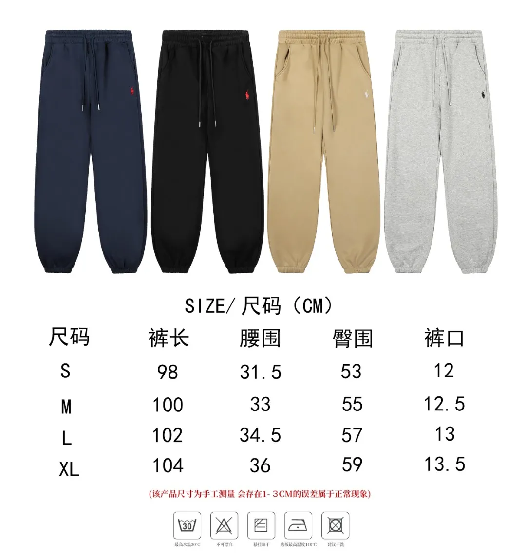 Size chart【T7005#】 P230